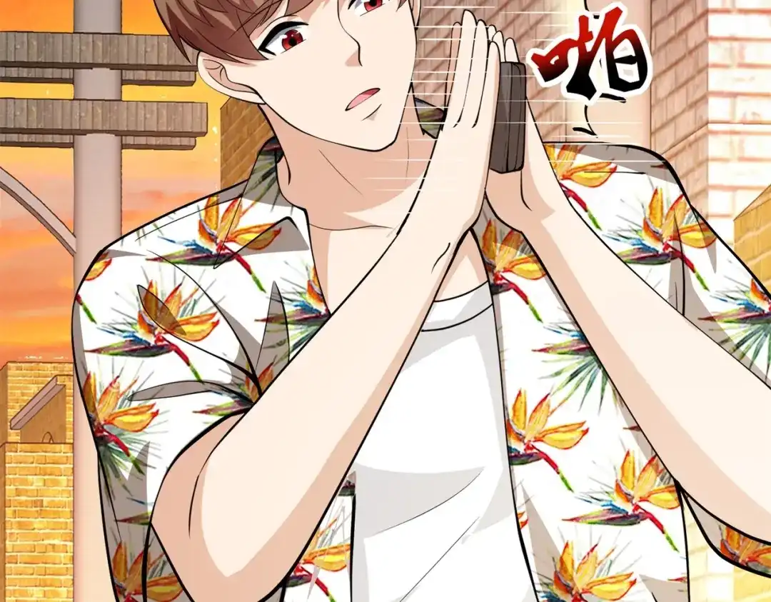 戏精特工与校花们 第81话 连小孩都不放过，你有没有良心 第64页