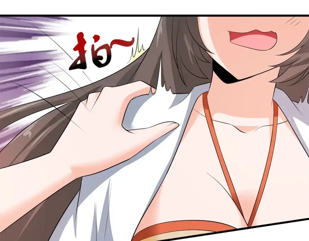 戏精特工与校花们 第84话 美人计管用吗 第29页