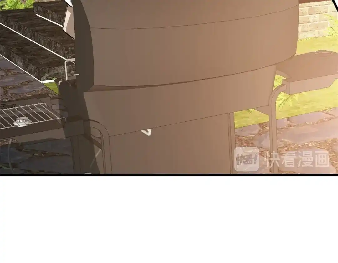 戏精特工与校花们 第84话 美人计管用吗 第37页