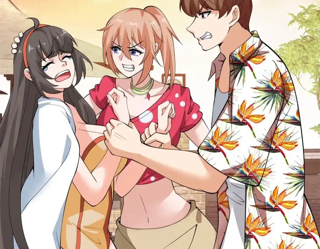 戏精特工与校花们 第84话 美人计管用吗 第48页