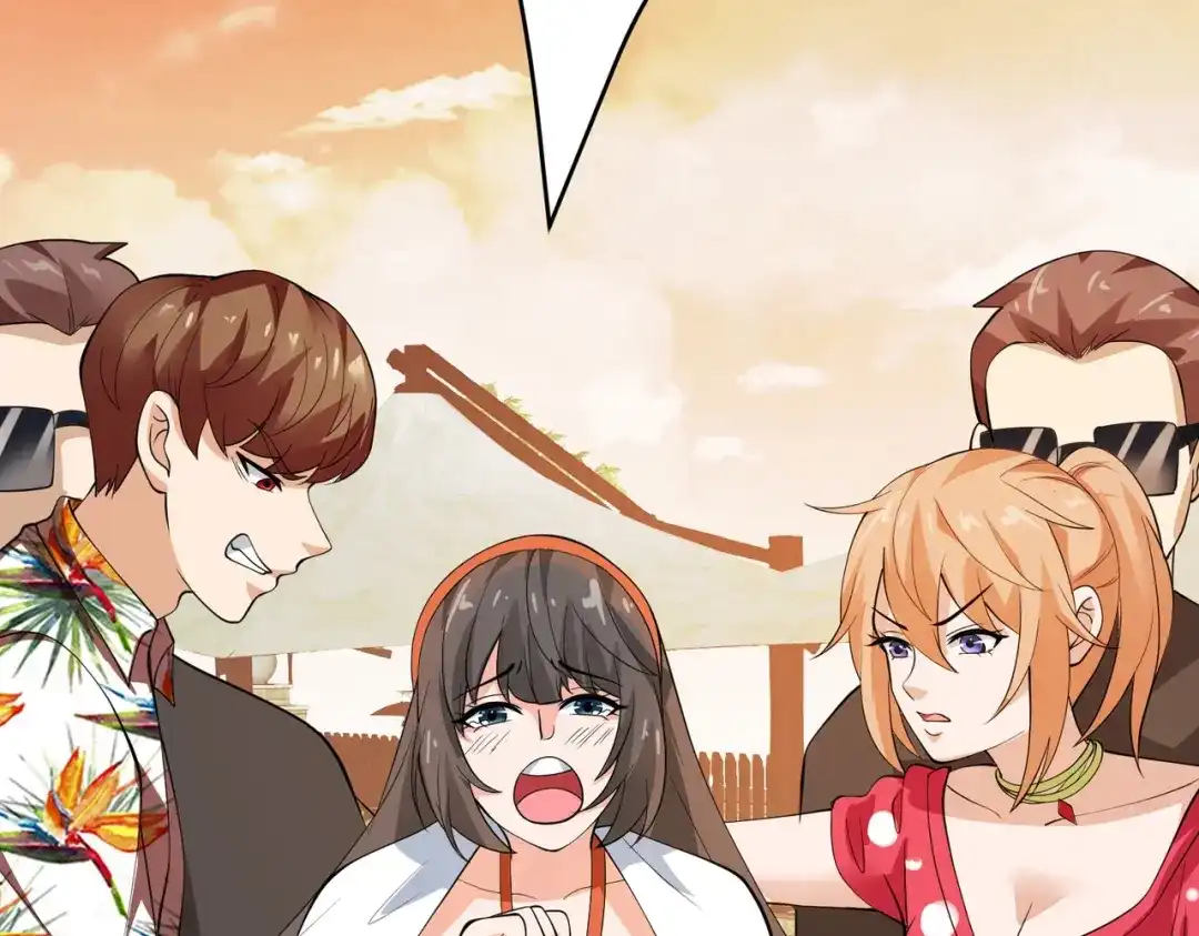 戏精特工与校花们 第84话 美人计管用吗 第64页