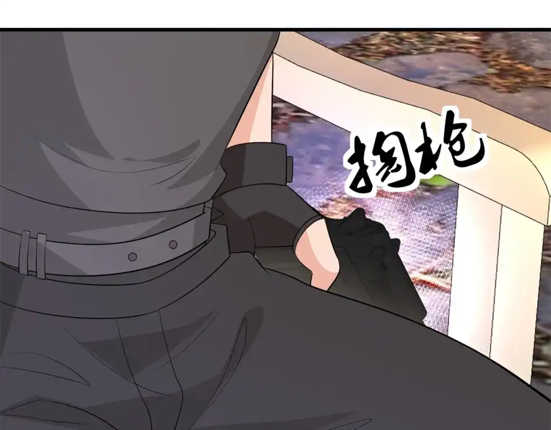 戏精特工与校花们 第85话 小妹妹你还太嫩了点 第18页
