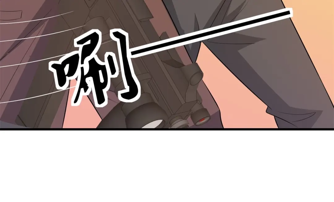 戏精特工与校花们 第85话 小妹妹你还太嫩了点 第28页