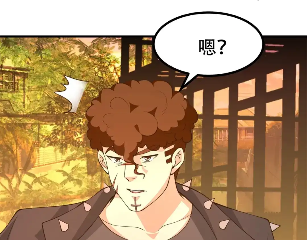 戏精特工与校花们 第85话 小妹妹你还太嫩了点 第56页