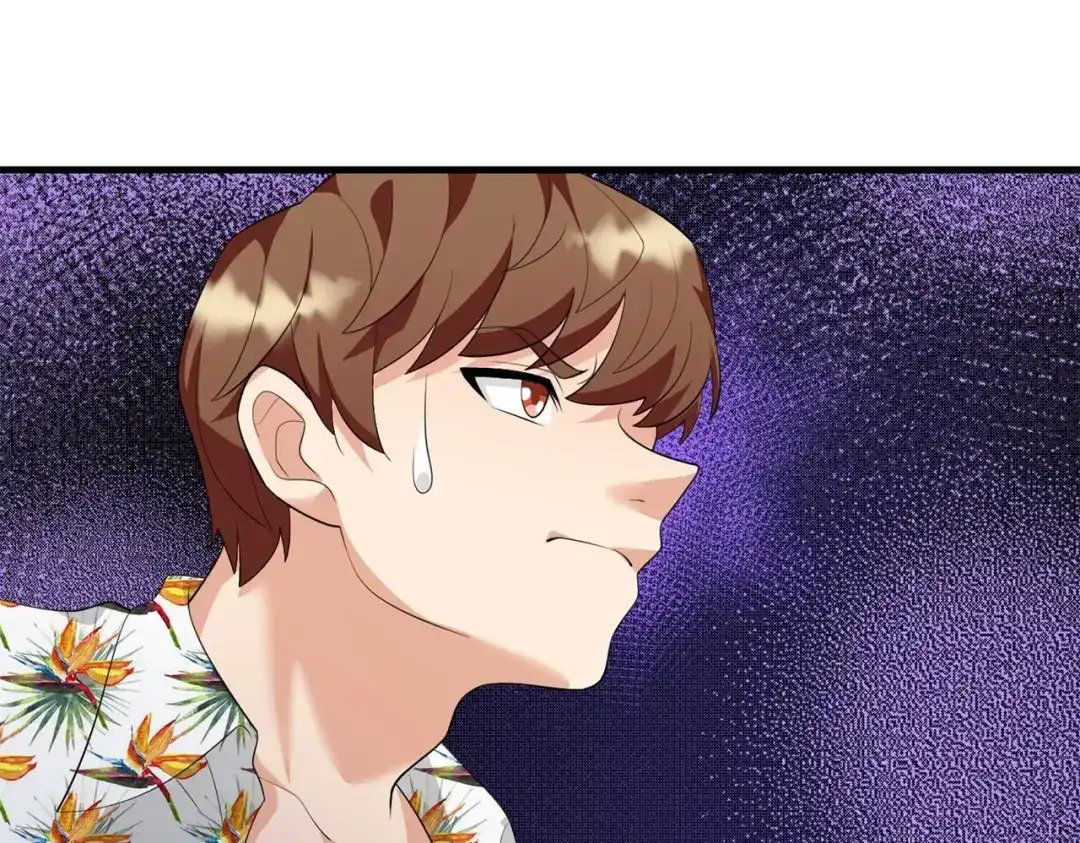 戏精特工与校花们 第85话 小妹妹你还太嫩了点 第6页