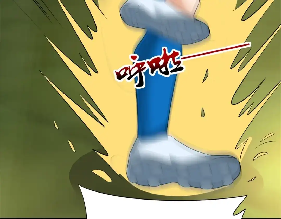 戏精特工与校花们 第87话 简峰亲手毁掉解药 第26页