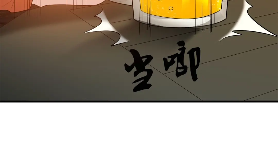 戏精特工与校花们 第87话 简峰亲手毁掉解药 第63页