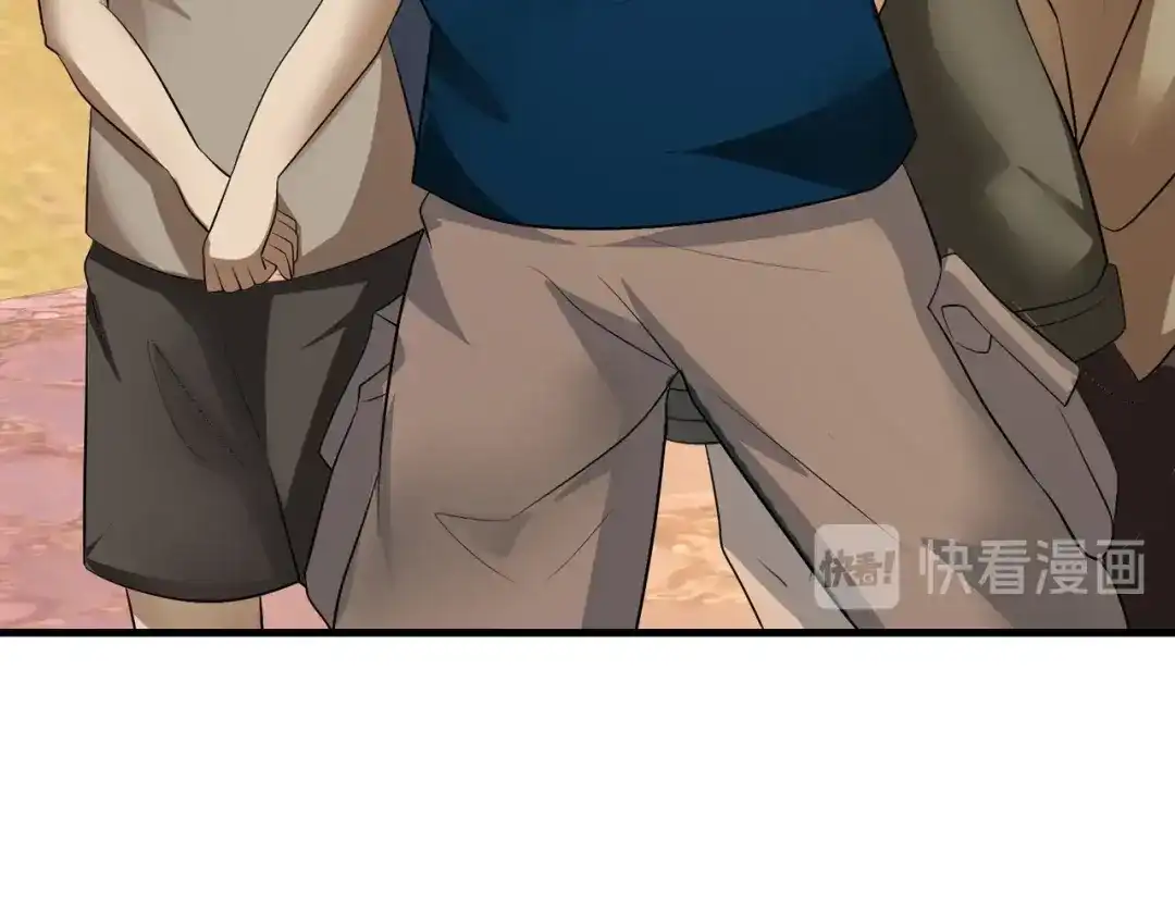 戏精特工与校花们 第88话 求求你们，救救我哥！ 第35页