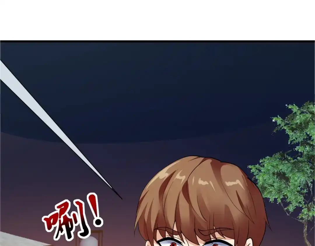 戏精特工与校花们 第88话 求求你们，救救我哥！ 第7页