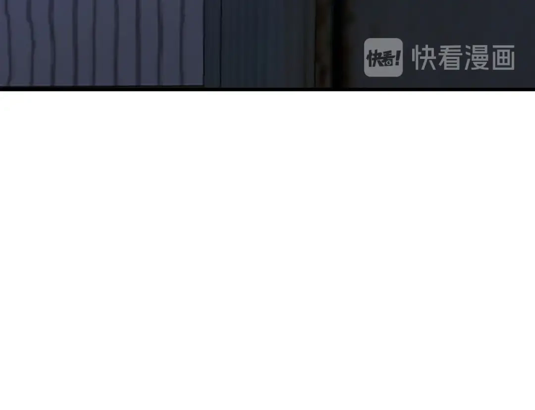 戏精特工与校花们 第89话 被人利用羊入虎口 第105页