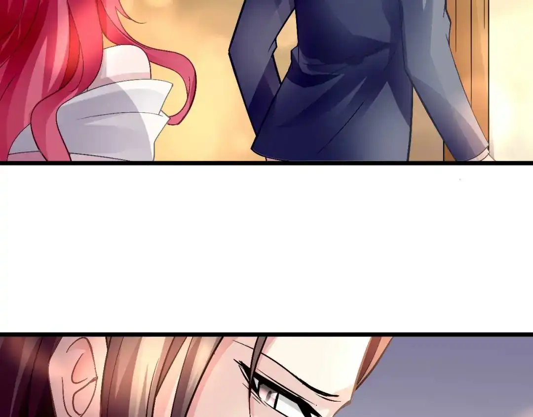 猎爱游戏：总裁情难自禁 第十话 第13页