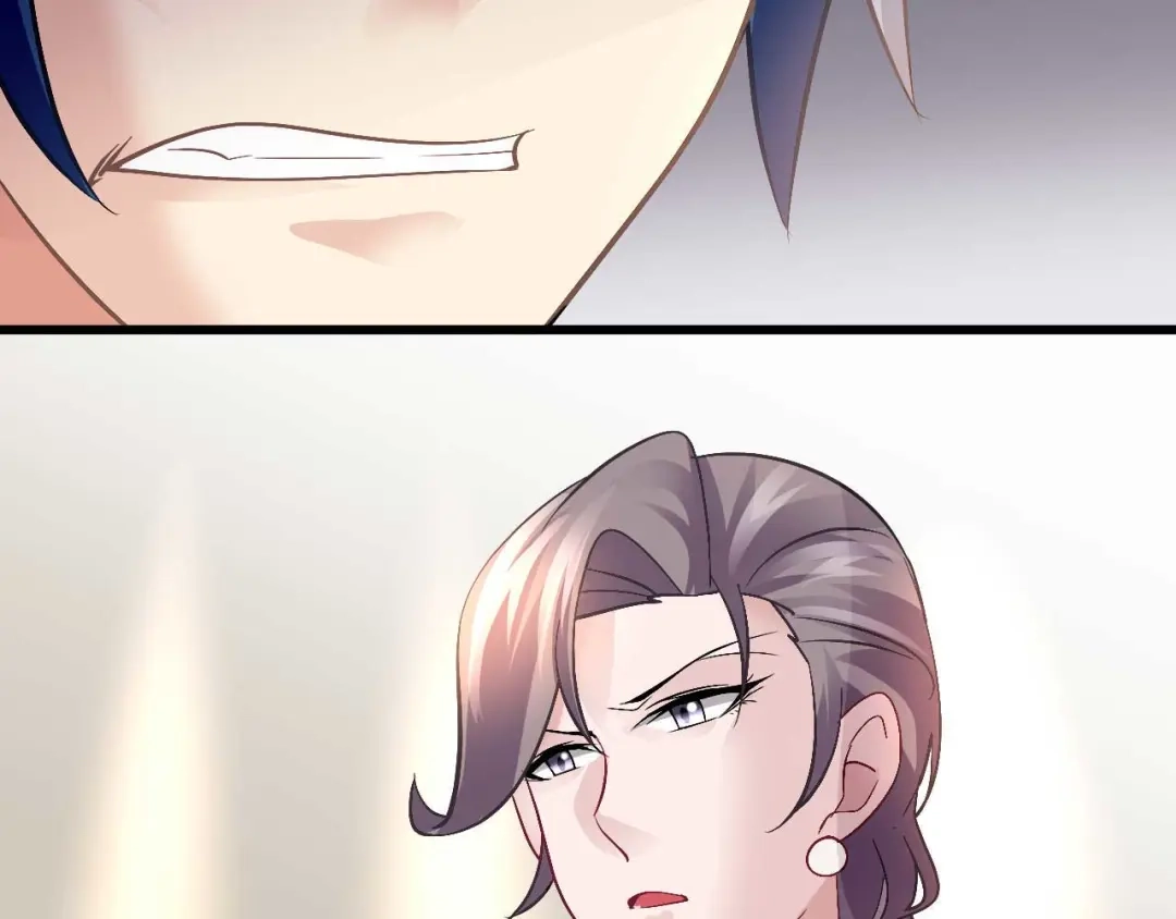 猎爱游戏：总裁情难自禁 第十话 第27页