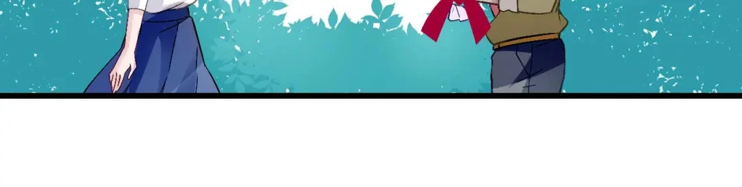 猎爱游戏：总裁情难自禁 第十三话 第20页