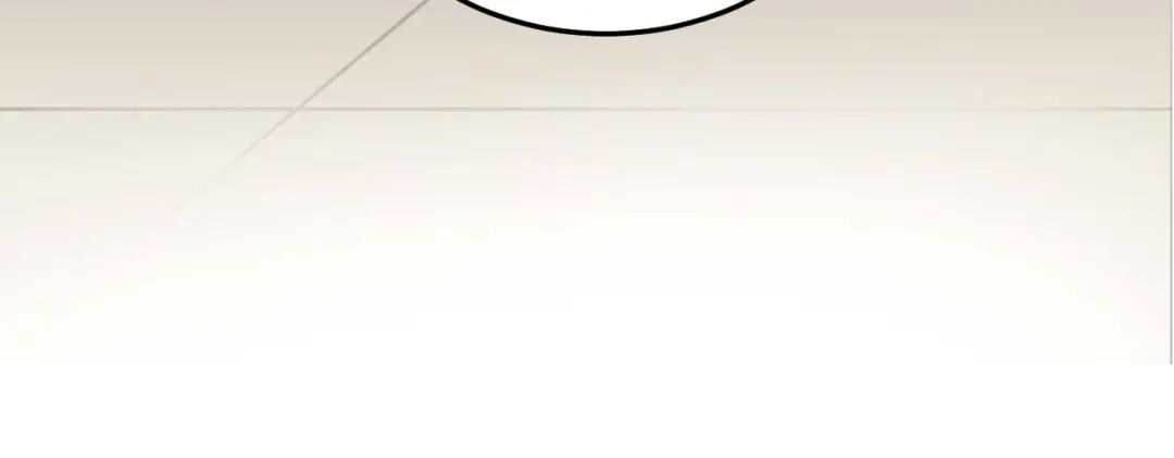猎爱游戏：总裁情难自禁 第十六话 第46页