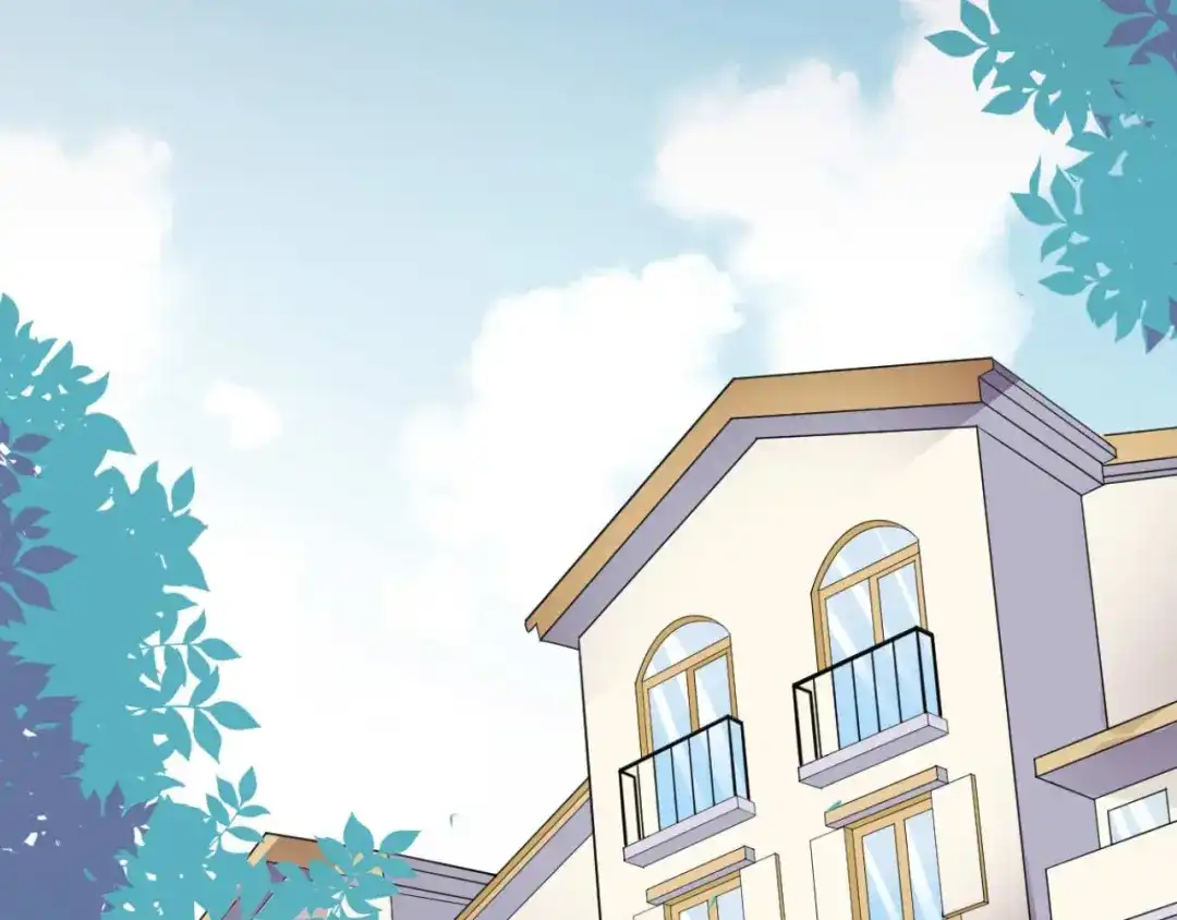 猎爱游戏：总裁情难自禁 第十七话 第1页