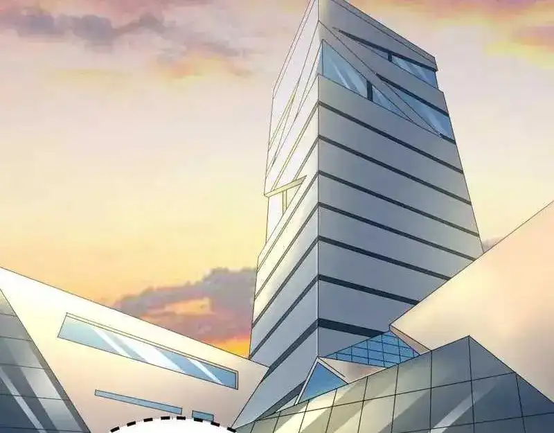 猎爱游戏：总裁情难自禁 第二十九话 第1页