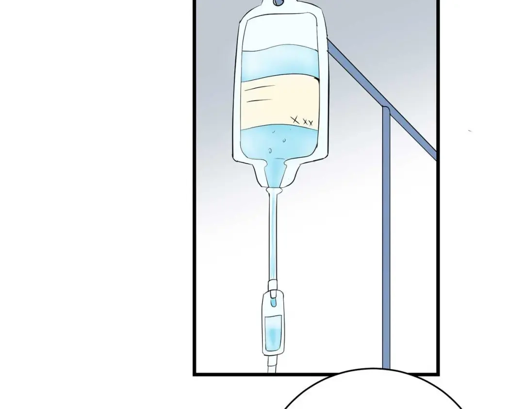 猎爱游戏：总裁情难自禁 第二话 第28页