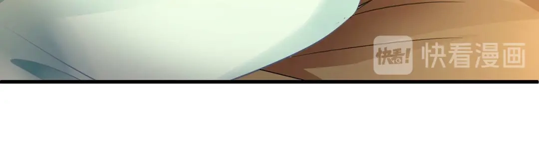 猎爱游戏：总裁情难自禁 第五话 第23页