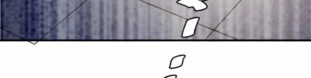 猎爱游戏：总裁情难自禁 第六十八话 第11页