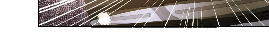 猎爱游戏：总裁情难自禁 第七十话 第35页