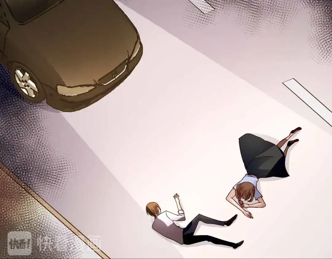 猎爱游戏：总裁情难自禁 第七十话 第38页