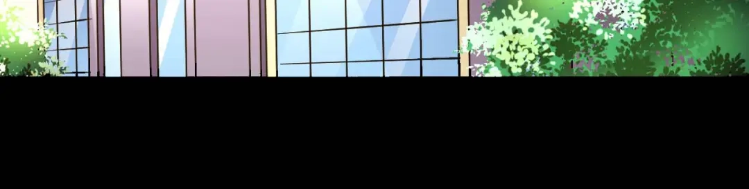 猎爱游戏：总裁情难自禁 第七十一话 第11页