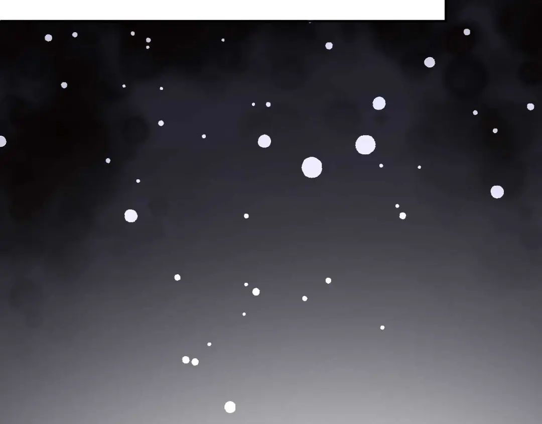 猎爱游戏：总裁情难自禁 第八十一话 第48页