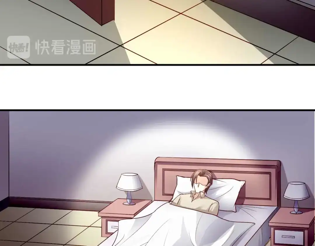 猎爱游戏：总裁情难自禁 第八十五话 第22页