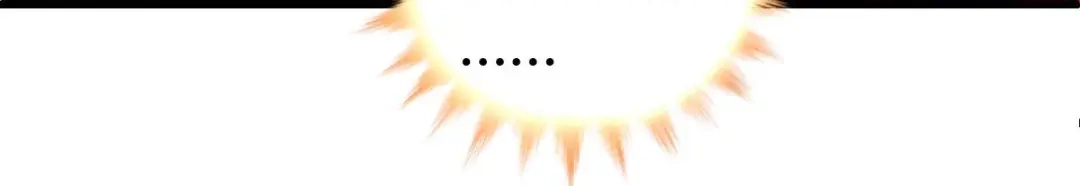 猎爱游戏：总裁情难自禁 番外01 第11页
