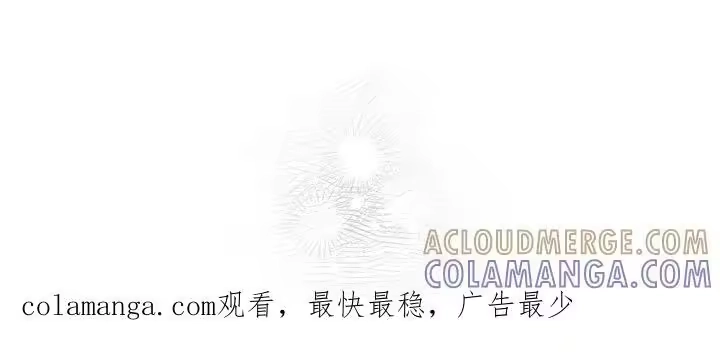 花是诱饵_h 第15章：病状 第21页