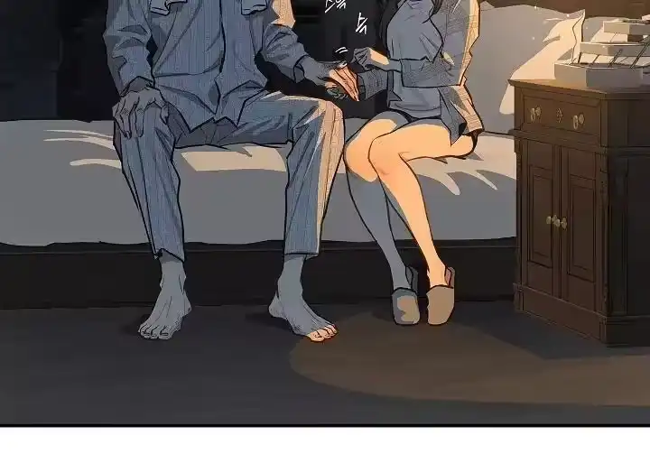 花是诱饵_h 第19章：到家 第18页