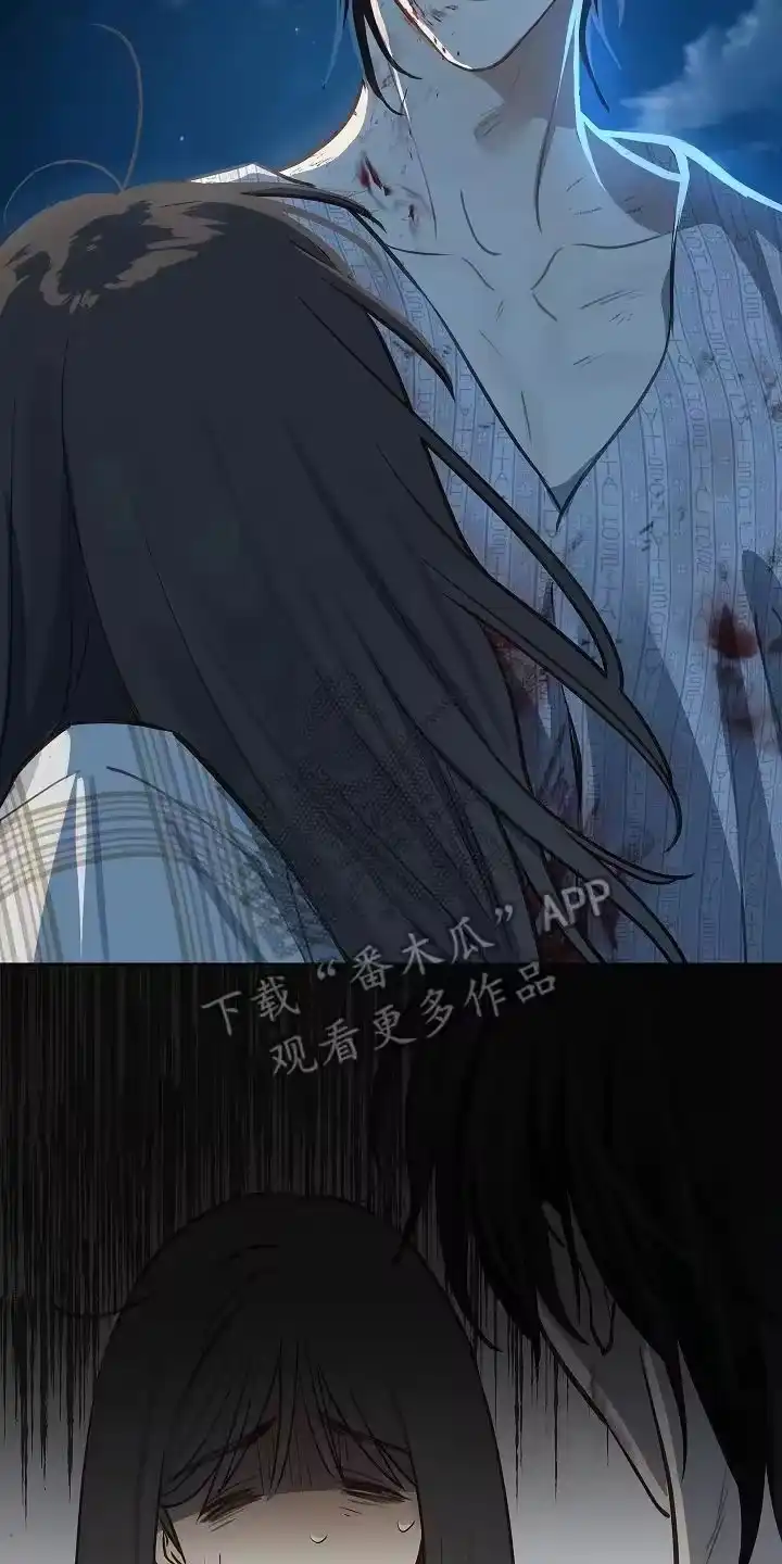 花是诱饵_h 第19章：到家 第8页