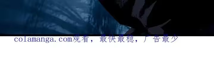 花是诱饵_h 第1章：命案现场 第24页
