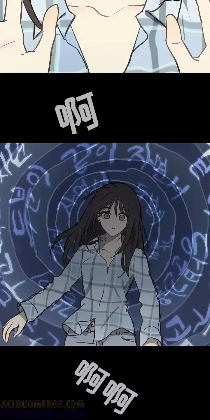 花是诱饵_h 第23章：无意识中 第19页