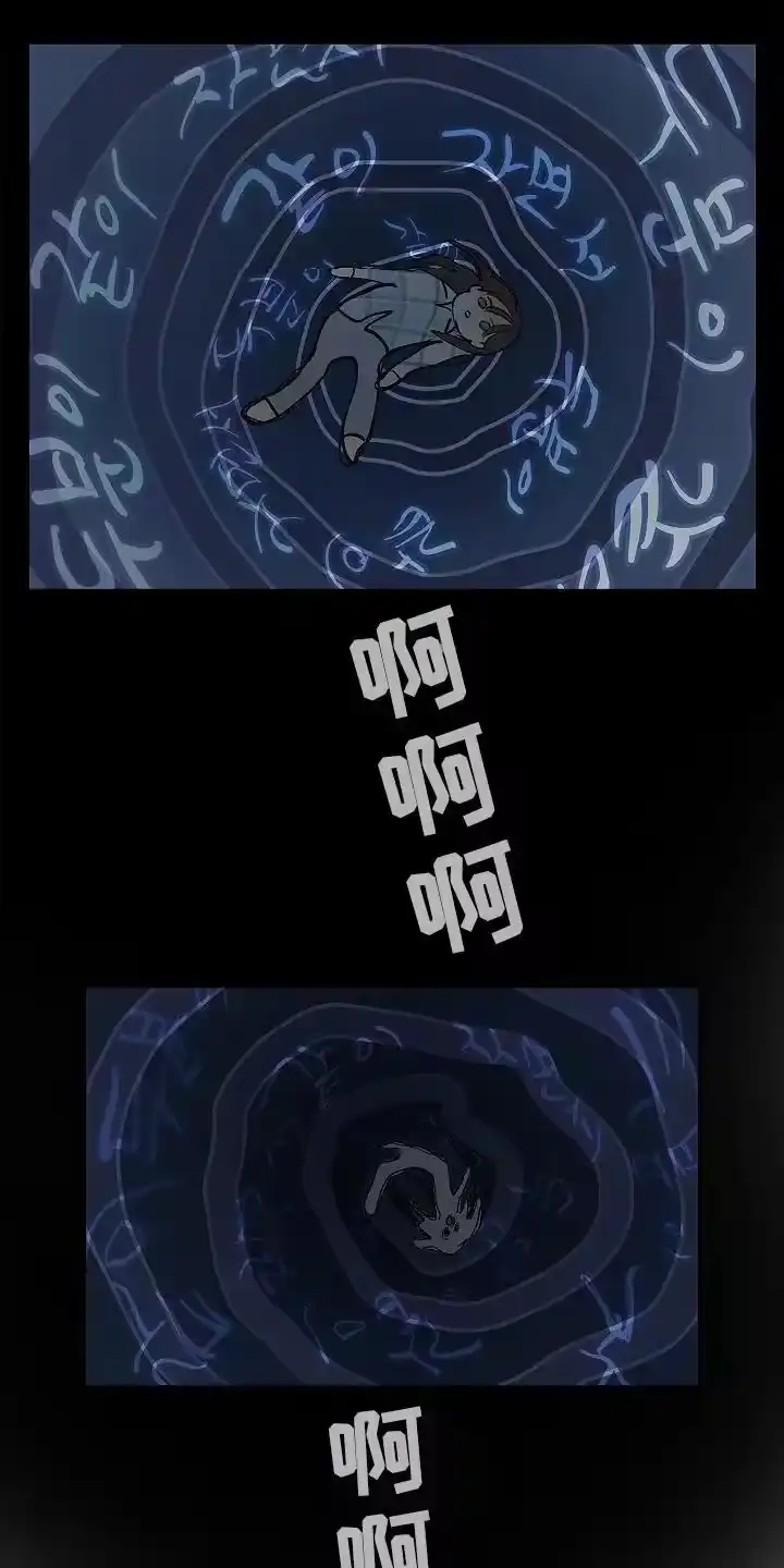 花是诱饵_h 第23章：无意识中 第20页
