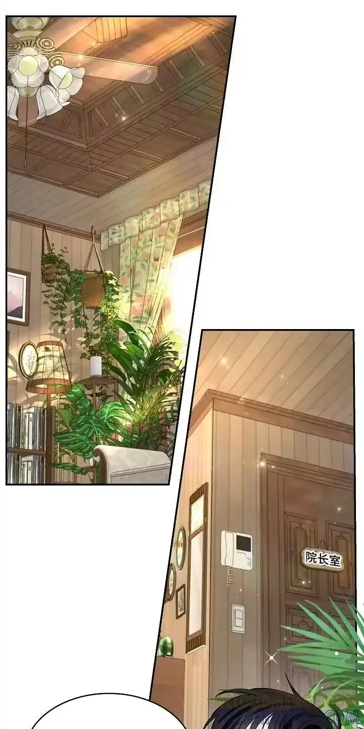 花是诱饵_h 第25章：非常理解 第3页