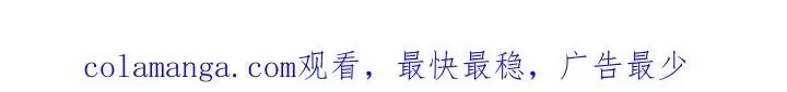 花是诱饵_h 第30章：是那天 第21页