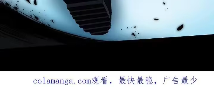 花是诱饵_h 第2章：报警 第18页