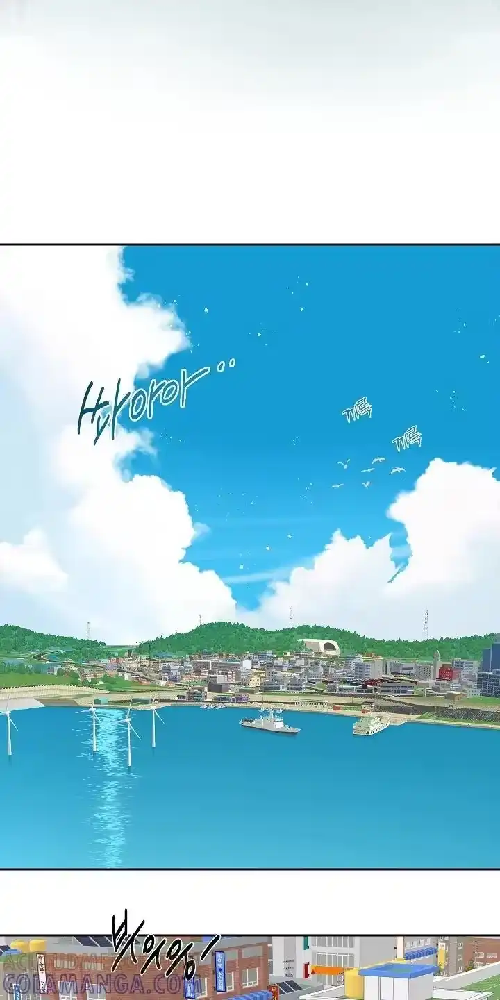 花是诱饵_h 第31章：凭什么 第3页