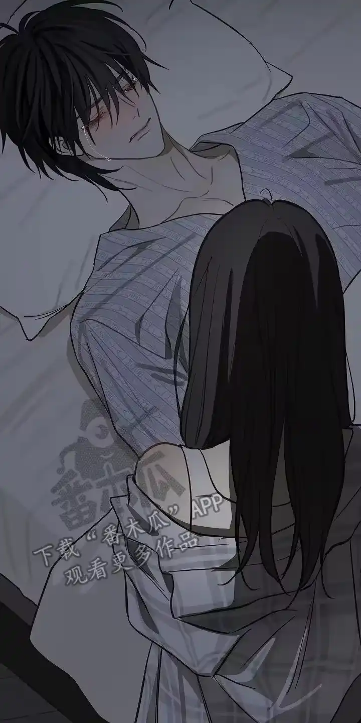 花是诱饵_h 第32章：声音 第16页