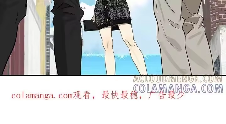 花是诱饵_h 第36章：听你的 第23页
