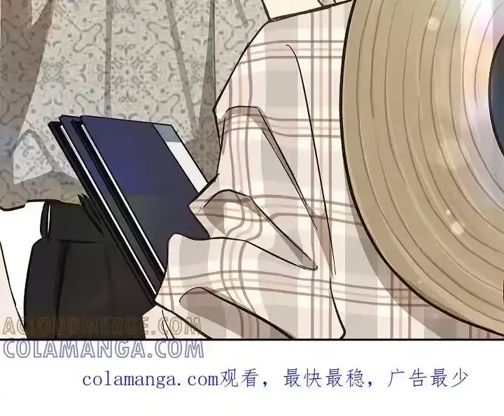 花是诱饵_h 第37章：不行 第21页