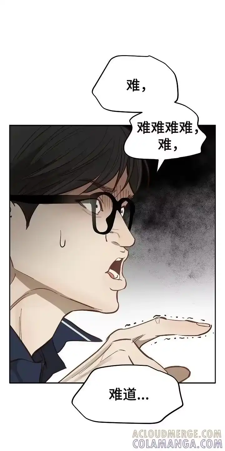 花是诱饵_h 第40章：块点头 第13页