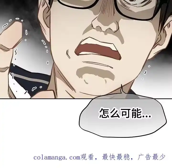 花是诱饵_h 第40章：块点头 第24页
