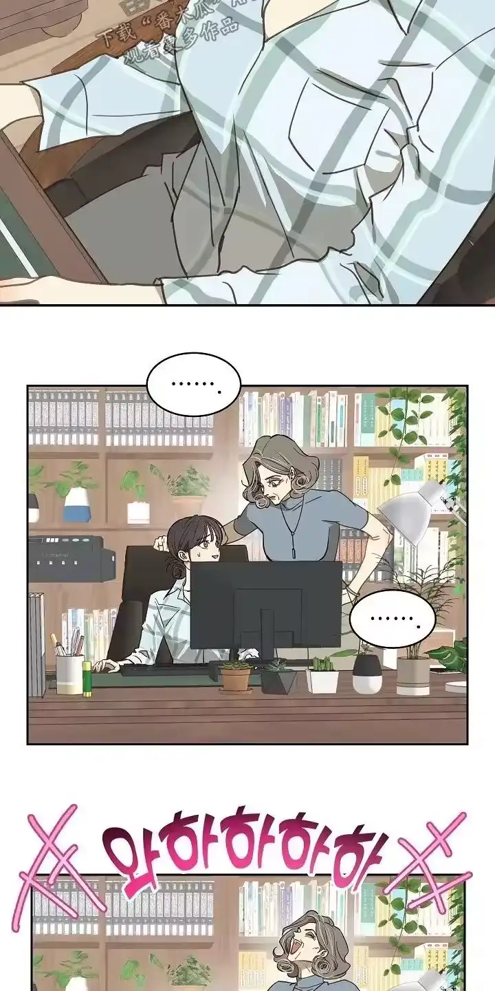 花是诱饵_h 第49章：冷静 第20页