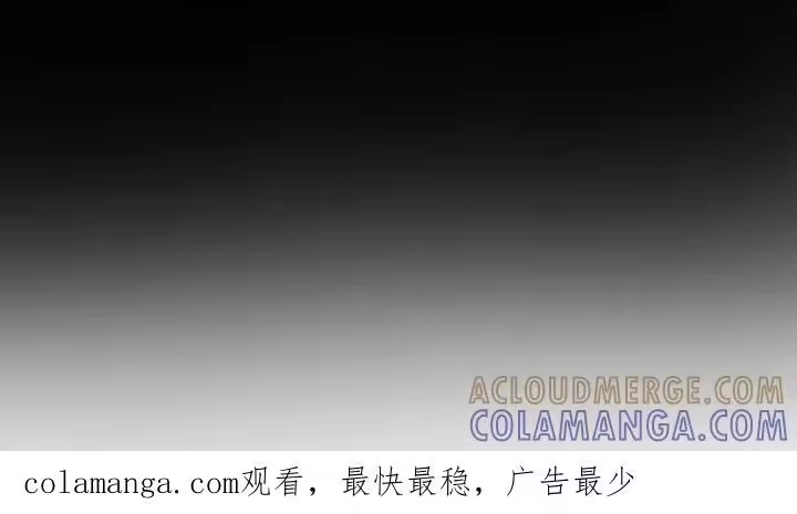 花是诱饵_h 第54章：没事的 第23页