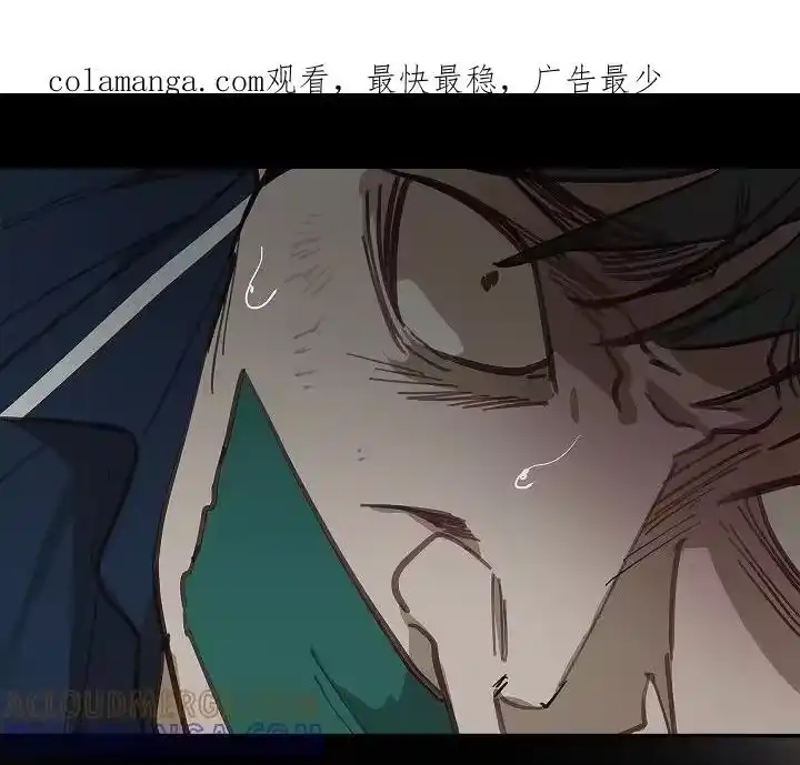 花是诱饵_h 第56章：你家在哪 第1页