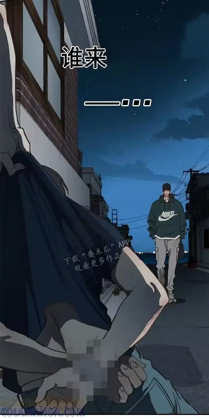 花是诱饵_h 第56章：你家在哪 第23页