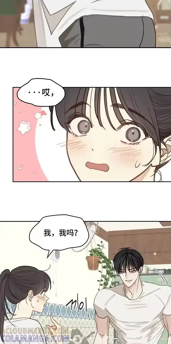 花是诱饵_h 第58章：绑头发 第25页