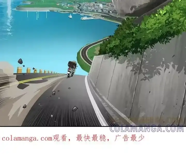 花是诱饵_h 第5章：不能开 第19页